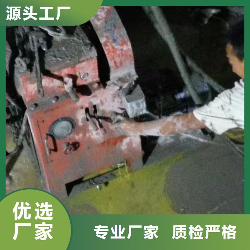 地基下沉加固質量保證老牌廠家質量可靠