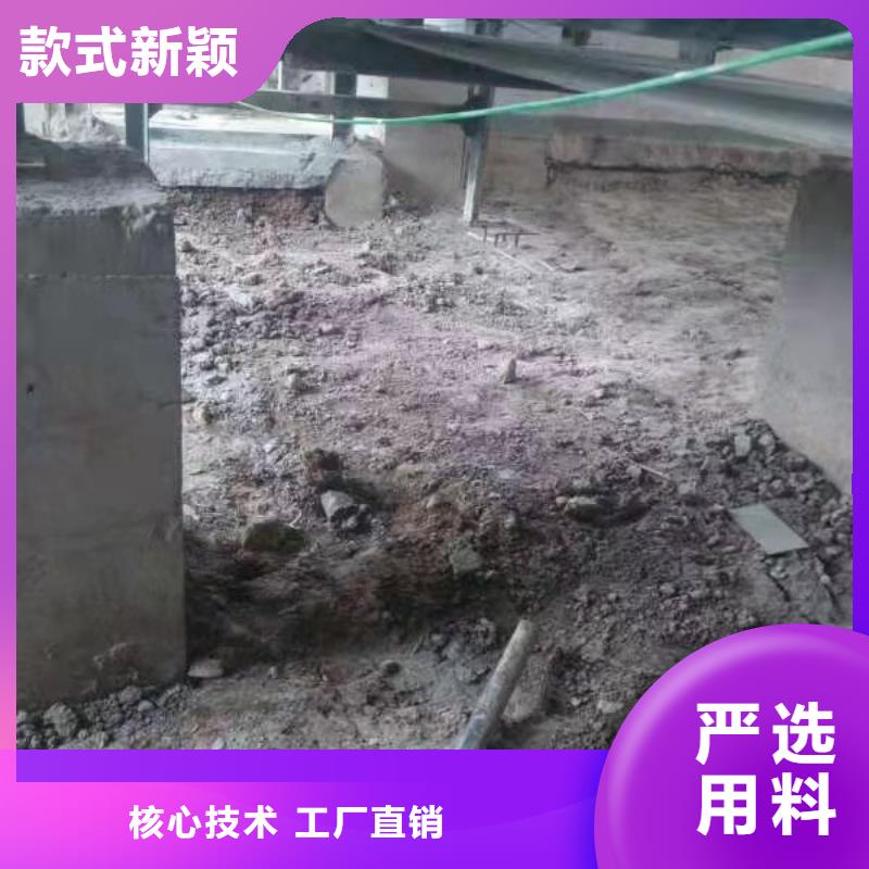 【地基地聚合物注浆款式新颖】行业优选