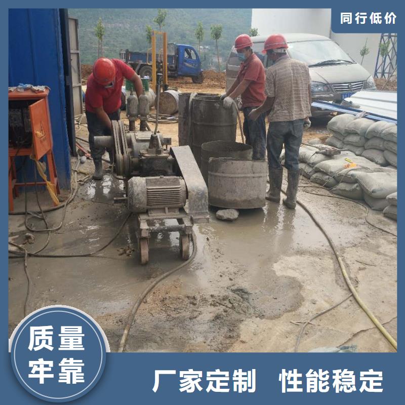 地基【地基加固注漿】保質保量當地服務商