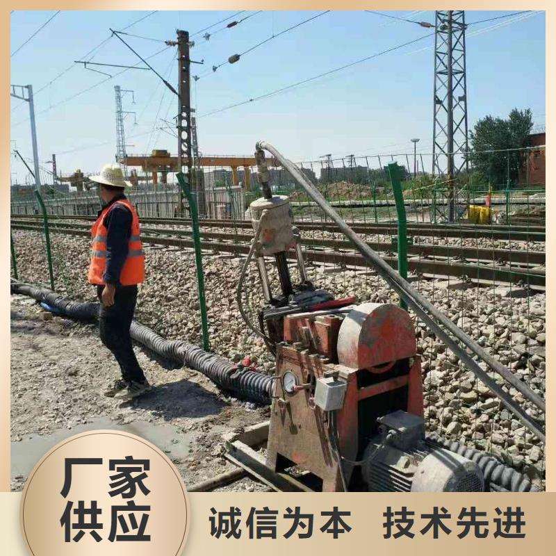 /FJ4208343.html