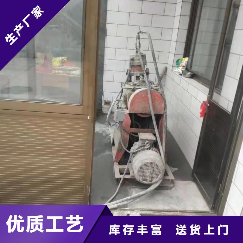 專業地基下沉注漿-專業地基下沉注漿放心資質認證