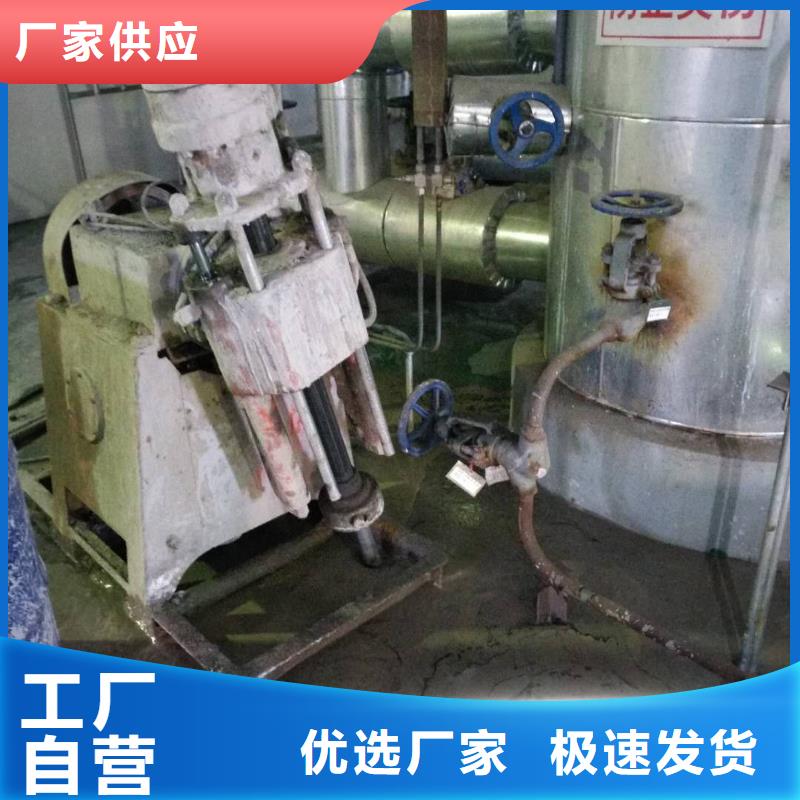 畢節(jié)地基加固公司售后無(wú)憂大廠