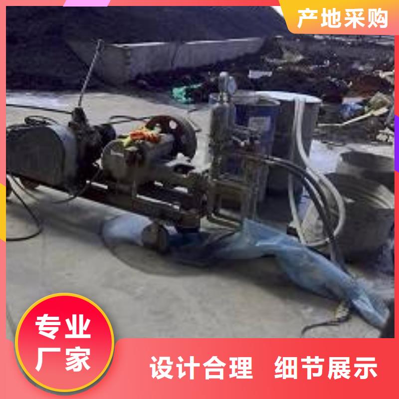 畢節(jié)地基加固公司售后無(wú)憂大廠