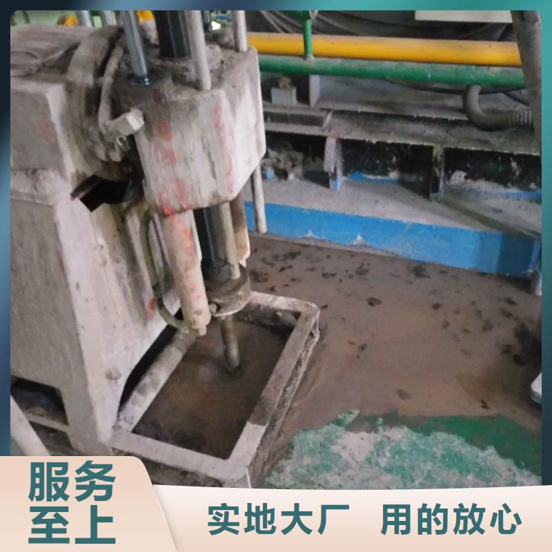 地基鐵路下沉注漿源頭廠商實力雄厚品質保障