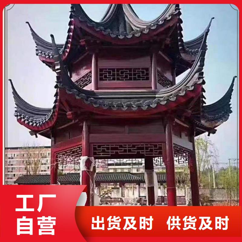 古建亭廊用土建软件算量吗来厂考察当地服务商