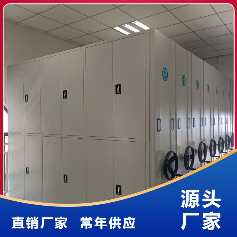 江蘇保密資料柜廠家直銷-全國發貨