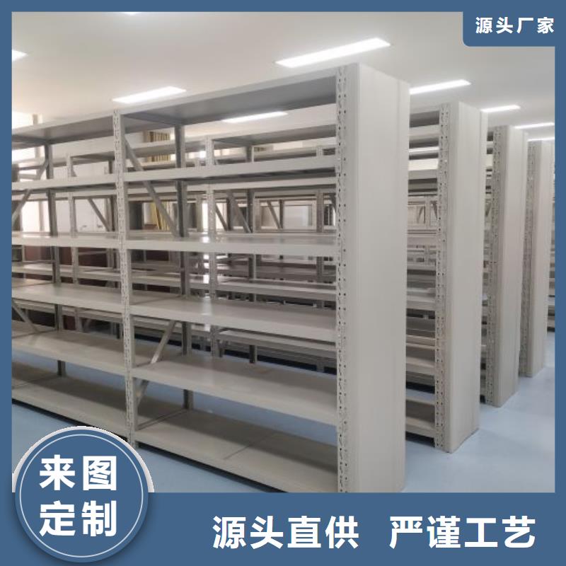 鞍山三柱式密集架_量大從優