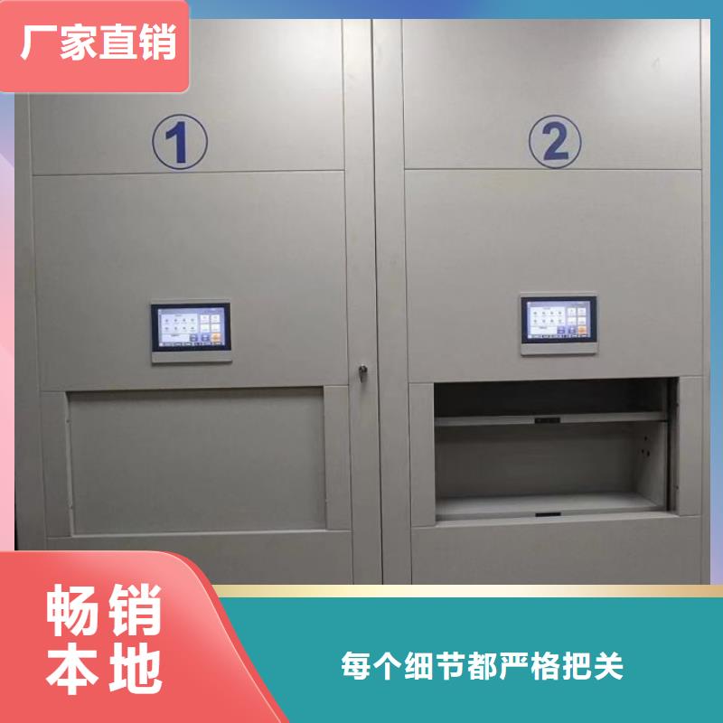 安順手搖檔案密集架口碑評價