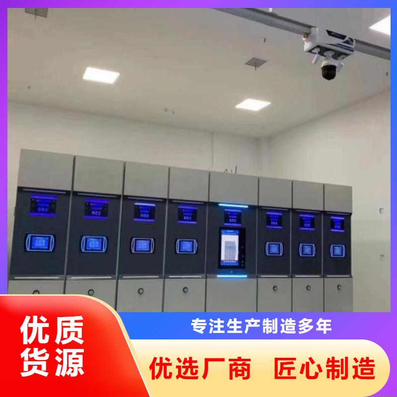 洛陽電表密集架報價資訊