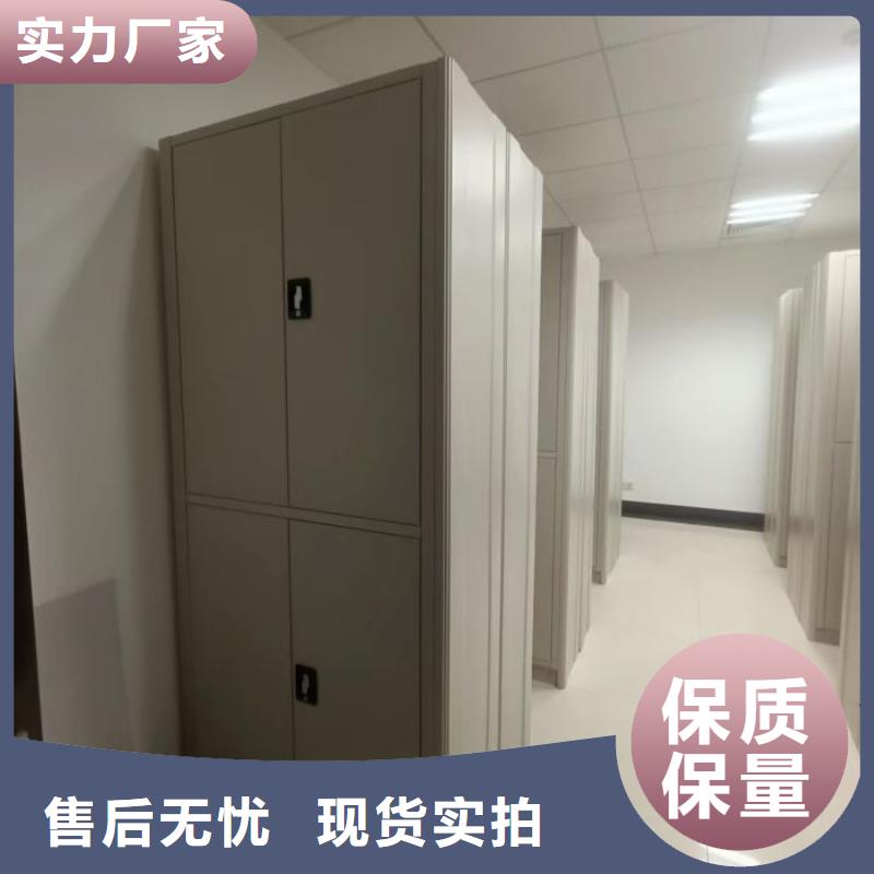 西藏玻片密集柜企業-好品質
