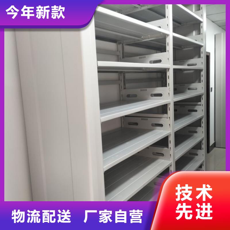 檔案室用柜特殊規(guī)格可定做