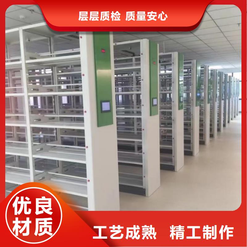 唐山常年供應手電動密集架-現貨供應