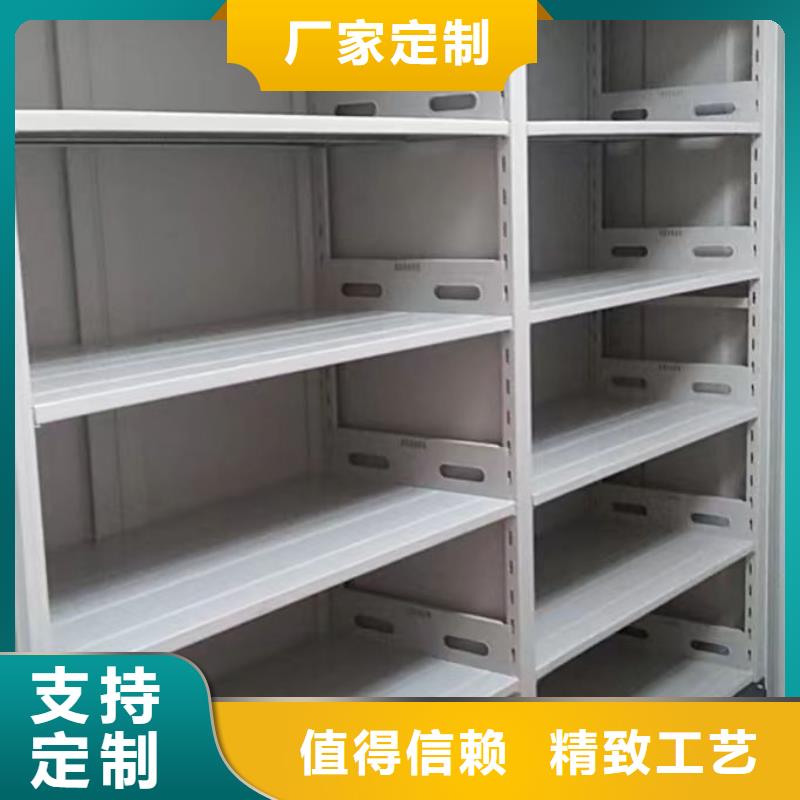 智能回轉(zhuǎn)檔案柜行業(yè)動態(tài)