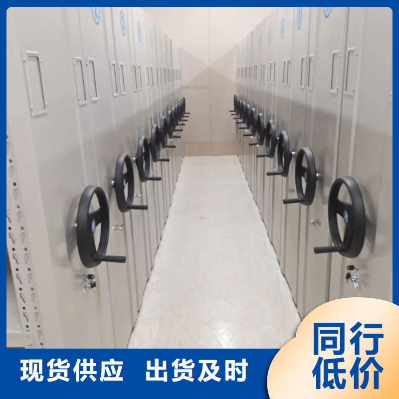 萍鄉柱式手動密集架老牌廠家