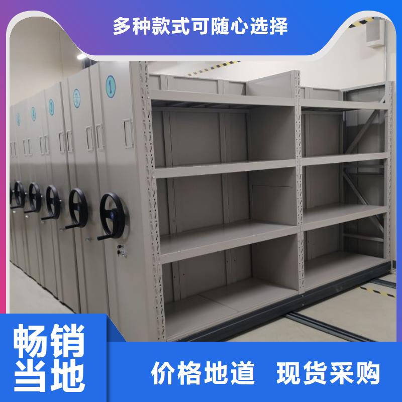 阿拉善密集資料柜租賃
