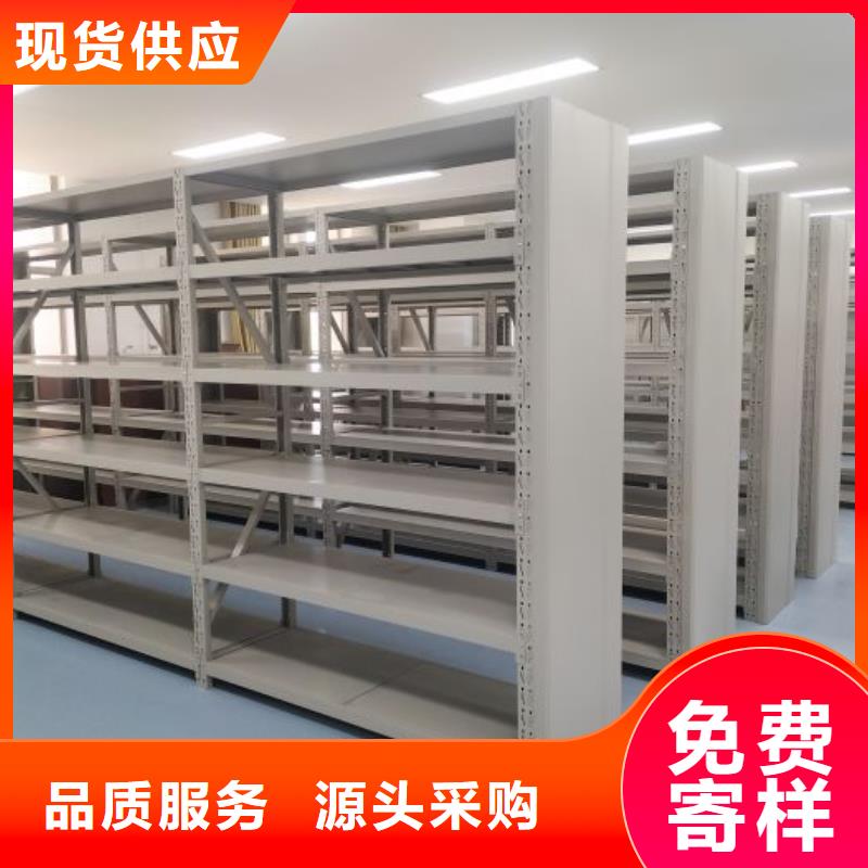 忻州智能電表庫(kù)密集架廠家,定制