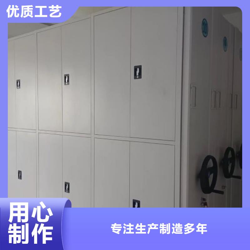 磁带密集柜参数图片性价比高