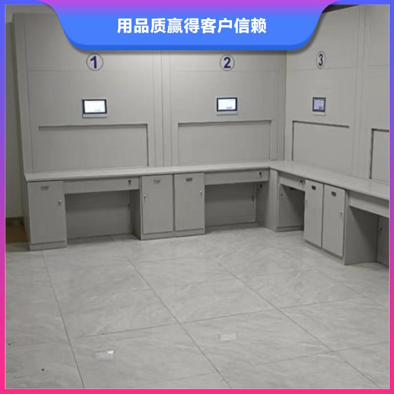 2023實體廠家#運城普通密集架#來電優惠