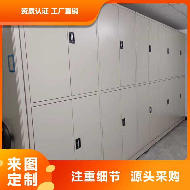 阿拉善密集資料柜租賃