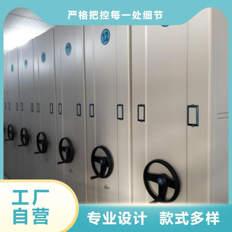 不銹鋼密集柜量大從優(yōu)