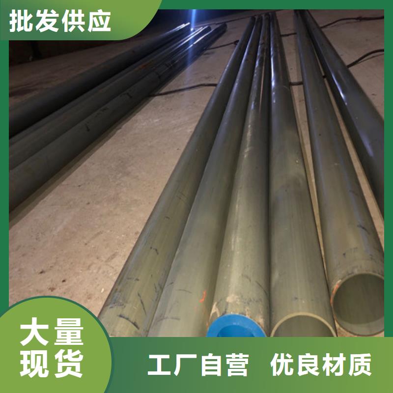 內江酸洗鈍化無縫鋼管價格