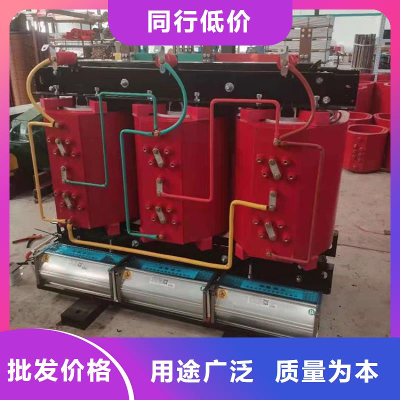 干式变压器厂家SCB10-2500KVA10/0.4KV变压器多少钱一台量大更优惠