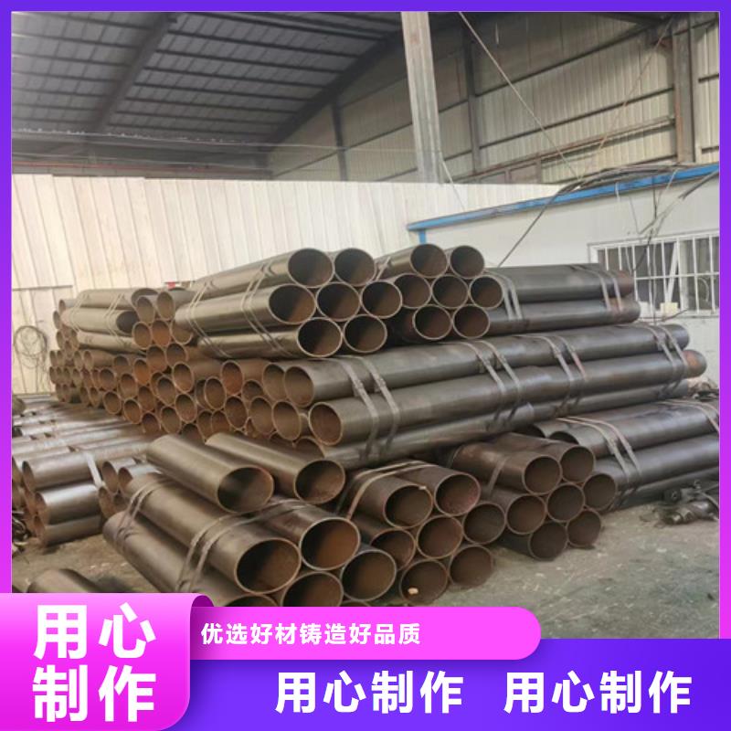 安陽規格齊全的冷拔套管批發商