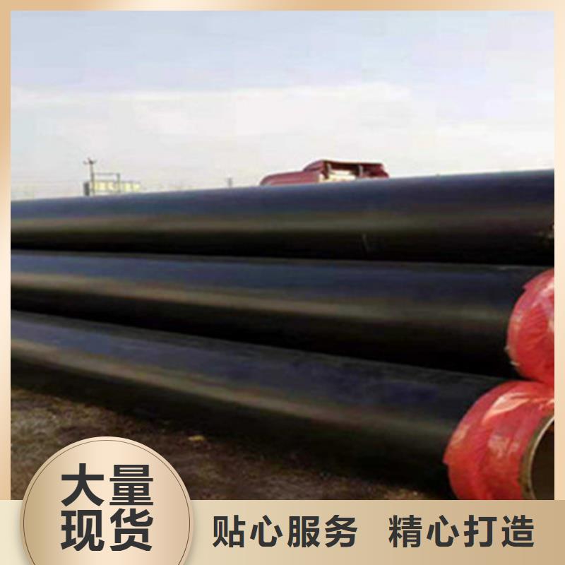 聚氨酯保温管3PE防腐钢管厂质检严格当地供应商