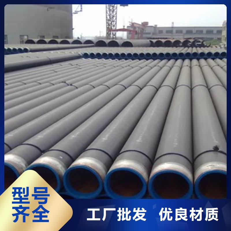 2025質優價廉#3PE防腐螺旋管制造商#來圖定制實力派廠家