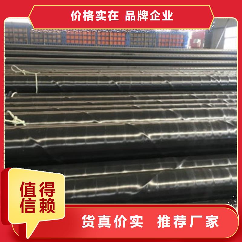環氧樹脂防腐管全國包郵專業廠家