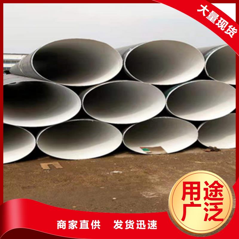 防腐钢管厂家直销-河北天合元管道制造有限公司附近生产厂家