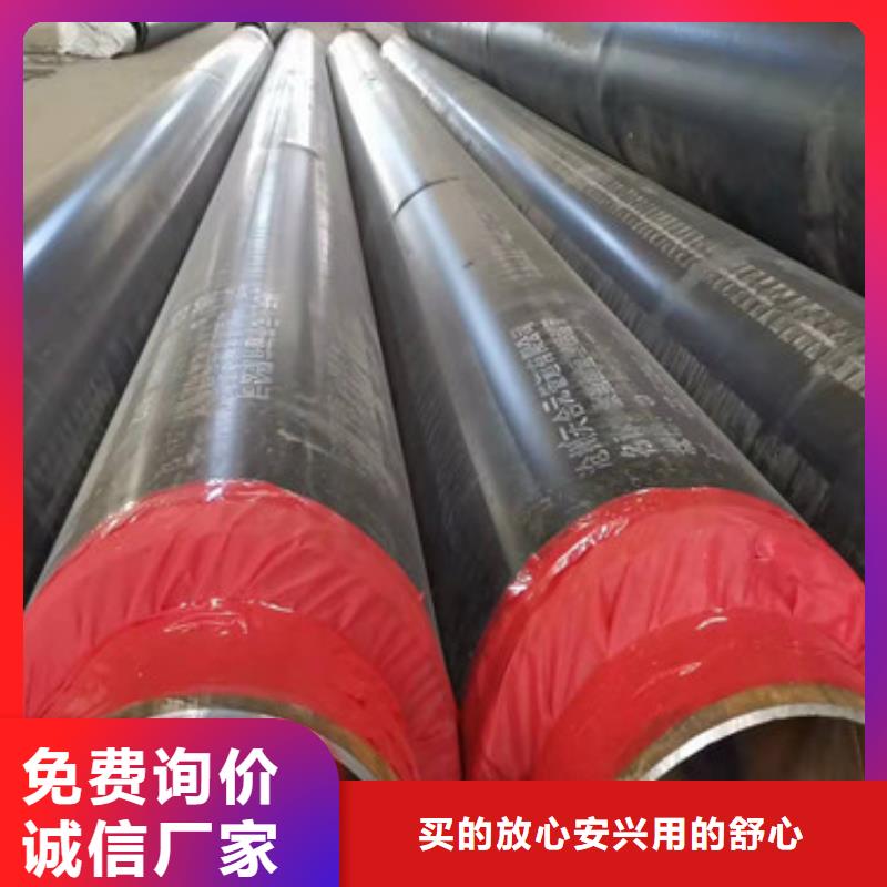 商洛直埋發泡保溫管大品牌品質優