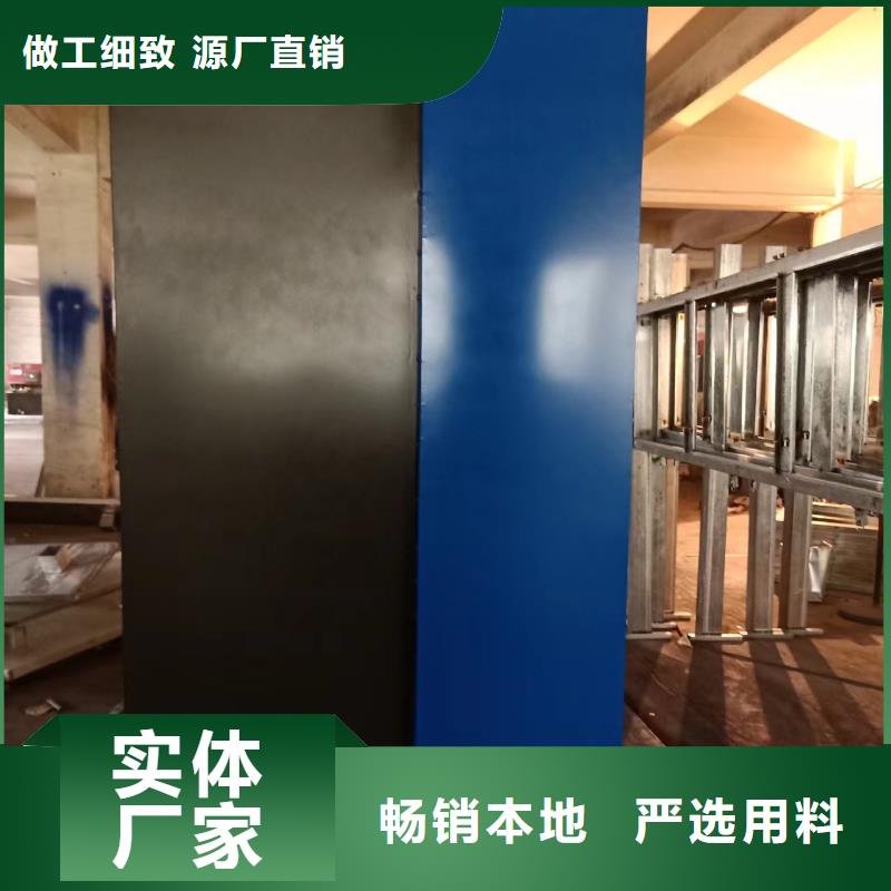 网红景观小品团队厂家直销省心省钱