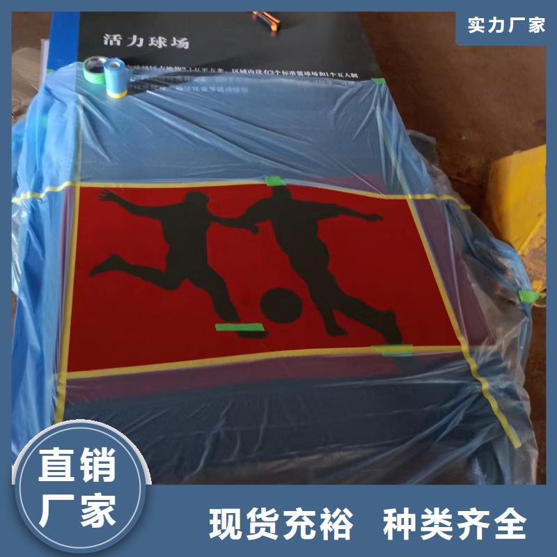 景观小品座椅量大从优好品质经得住考验