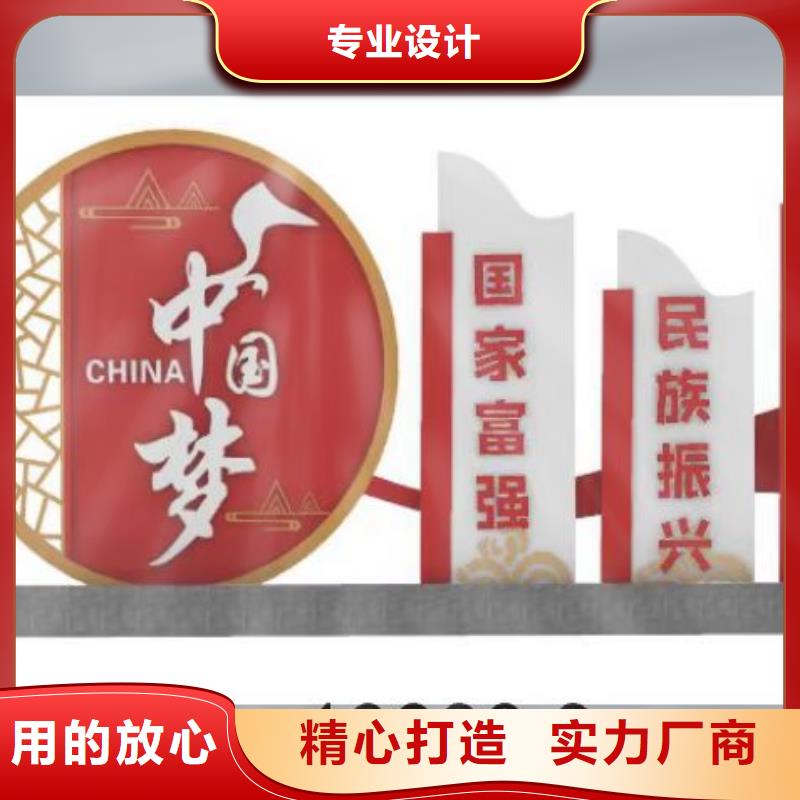 景观小品定制品质放心产品参数