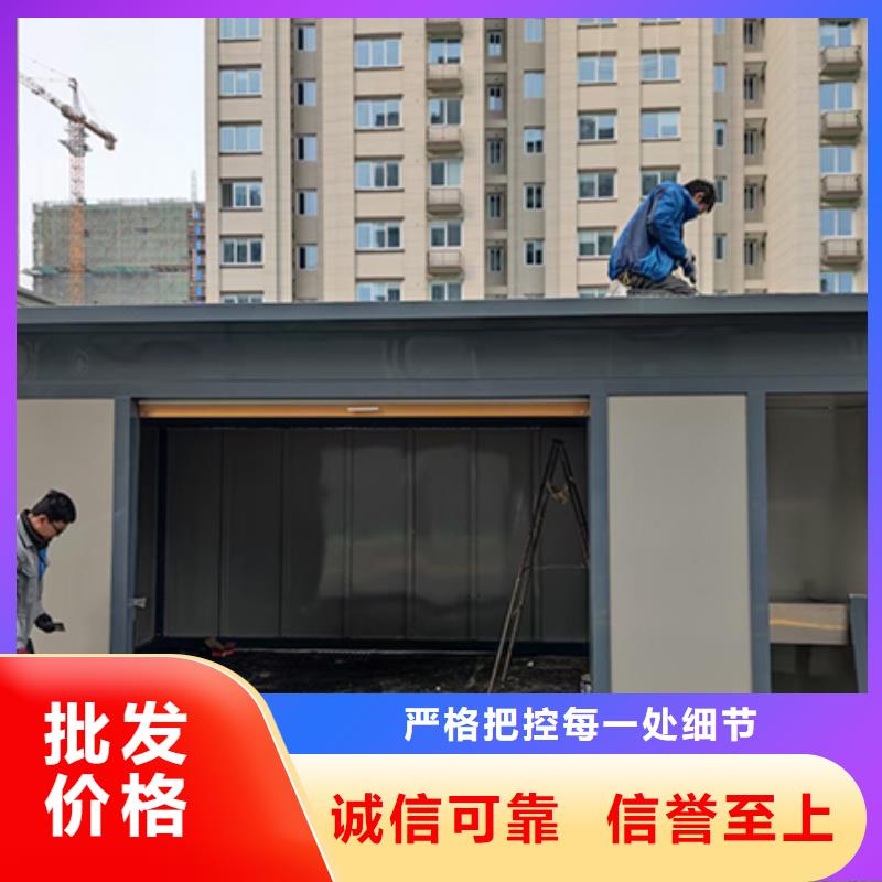 社区分类垃圾房性价比高产地工厂