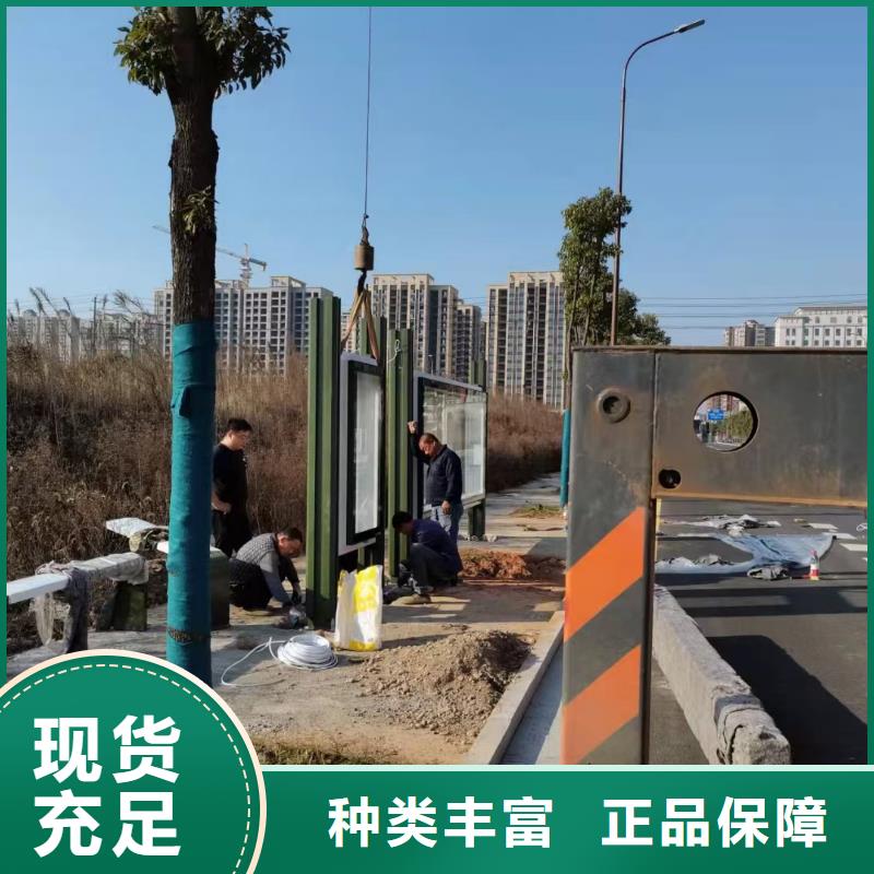 户外城市候车亭订制源头厂家来图定制