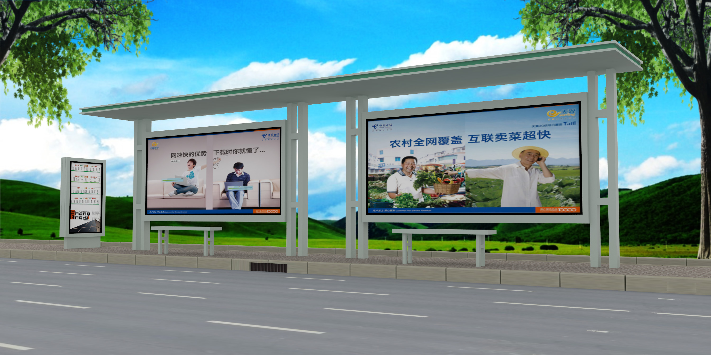 公交站臺-不銹鋼景觀雕塑工廠采購