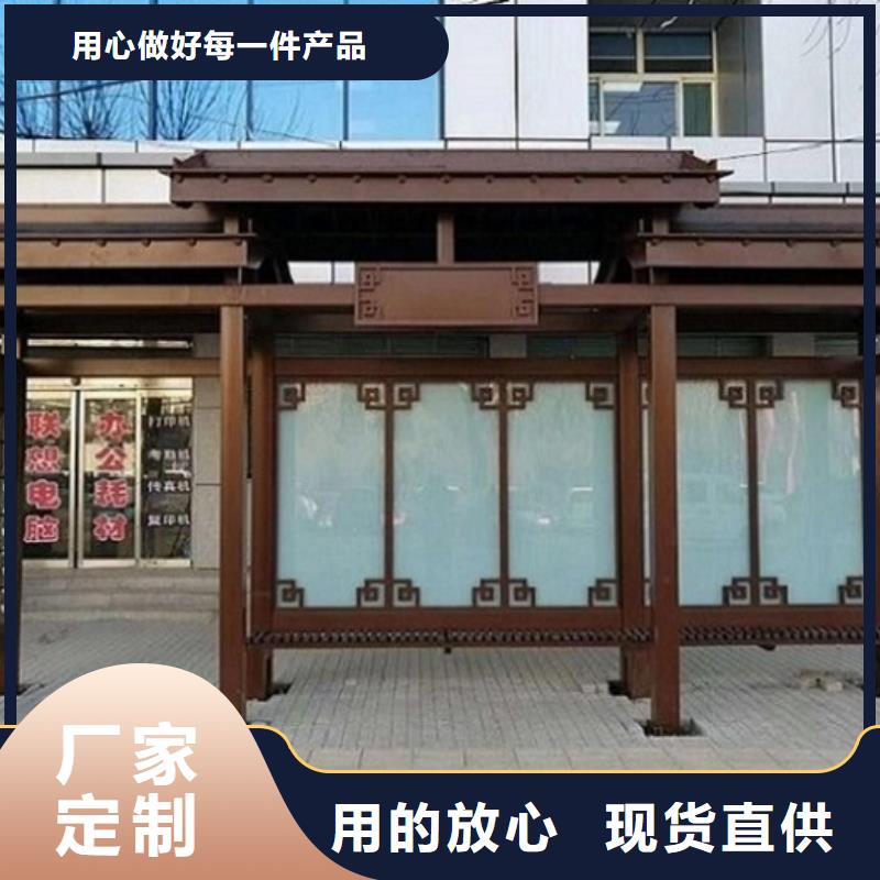 簡易智能公交站臺發貨準時適用場景