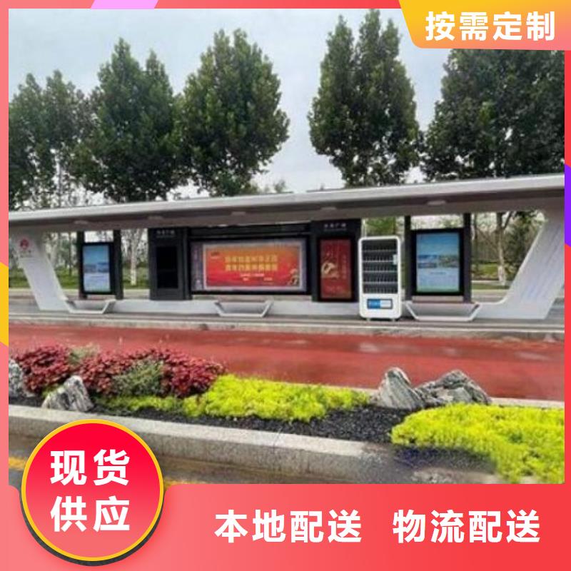 羅馬柱智能候車亭近期行情本地廠家