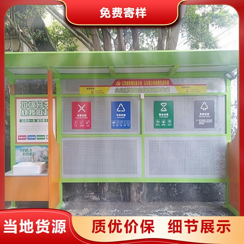 路垃圾箱直供廠家當(dāng)?shù)厣a(chǎn)廠家