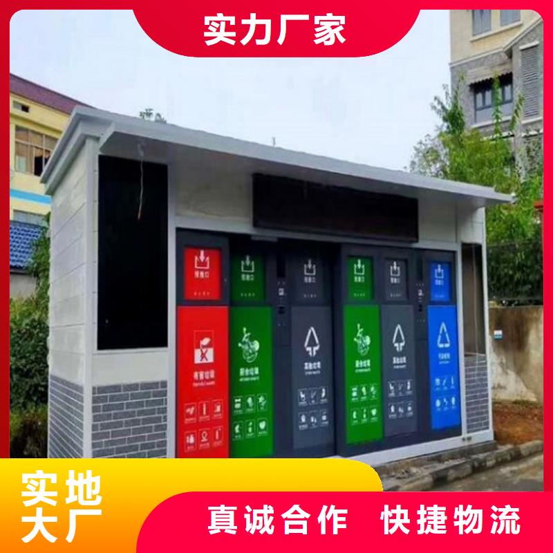 多功能垃圾箱品質保障規格齊全