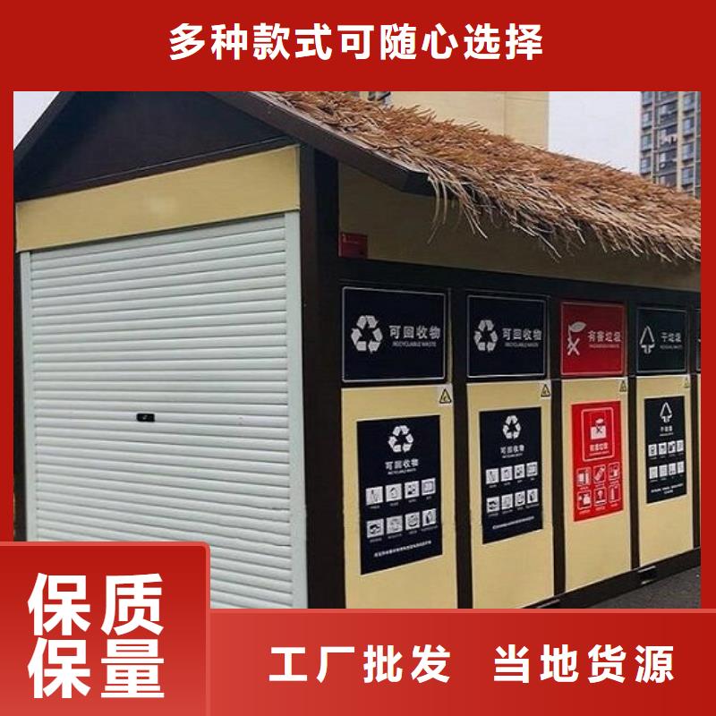萬寧市太陽能分類垃圾箱免費設計價格透明