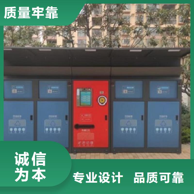 鄉鎮街道垃圾箱采購當地公司