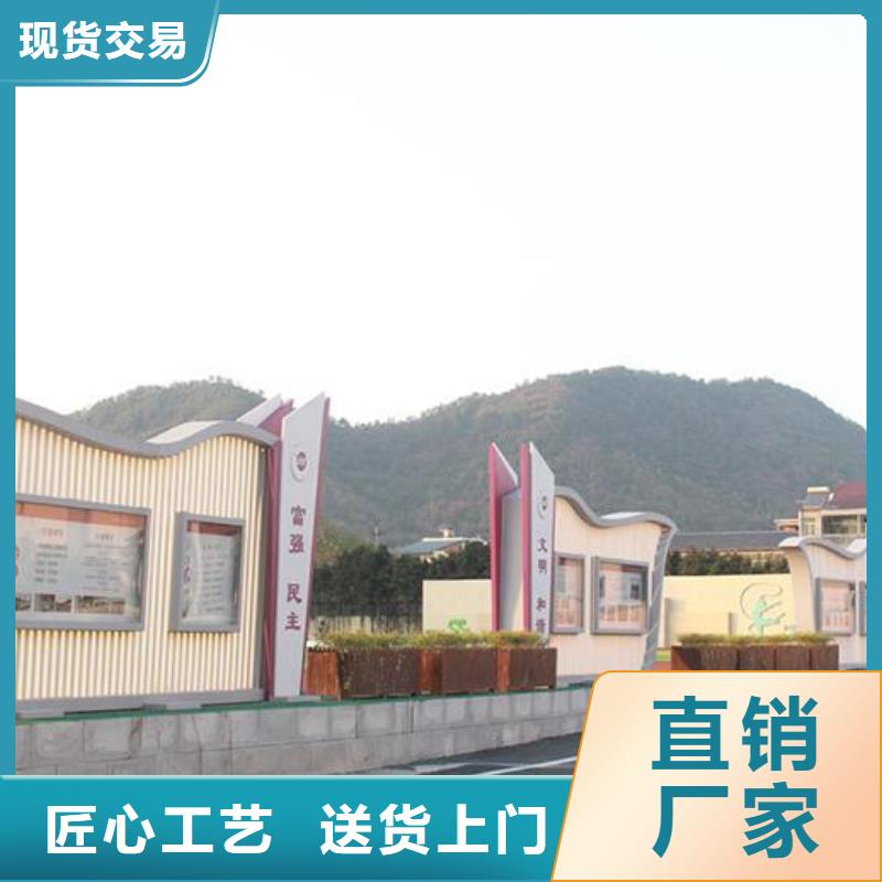 仿古宣傳欄燈箱廠家報價層層質檢
