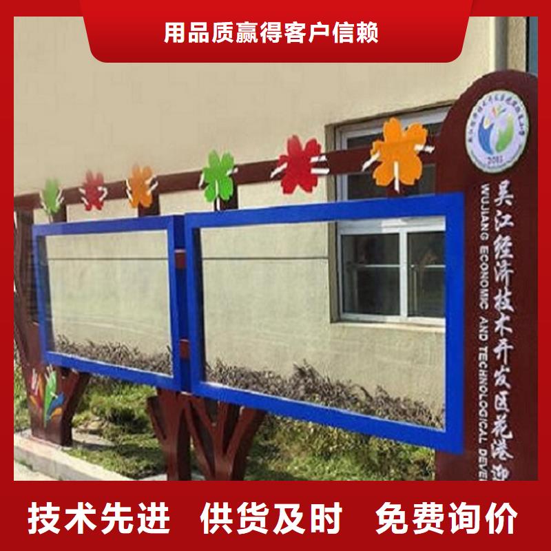 不銹鋼宣傳欄燈箱生產廠家同城廠家