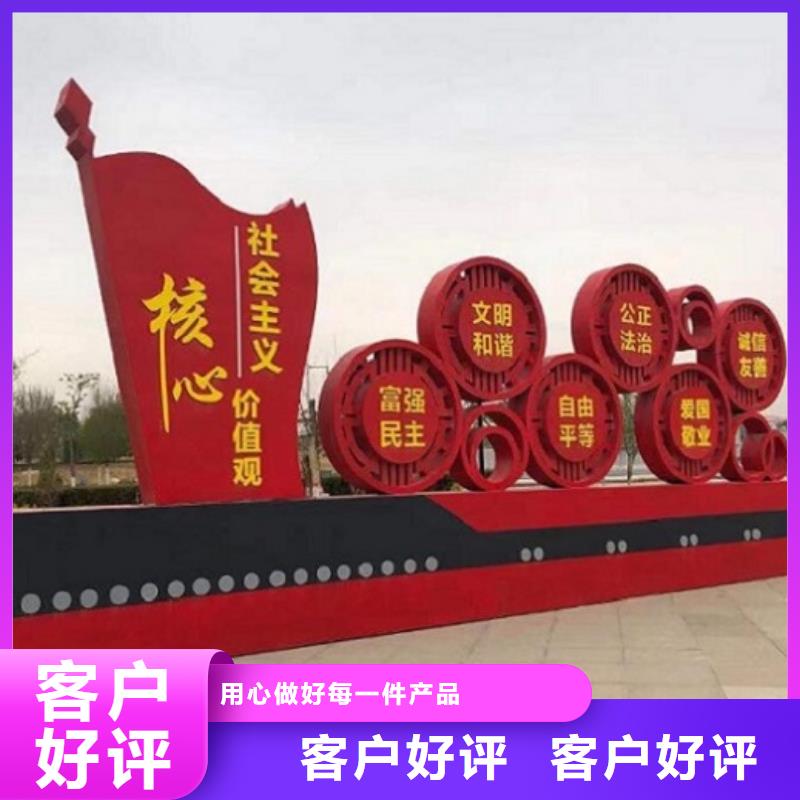 社區宣傳欄燈箱現貨報價真材實料加工定制