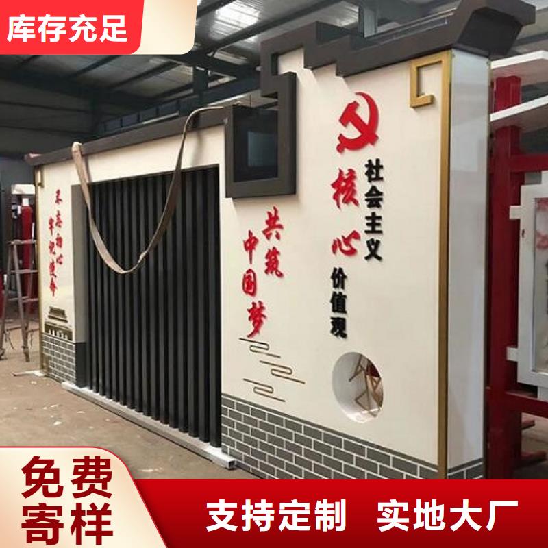 雙面宣傳欄燈箱為您服務保質保量