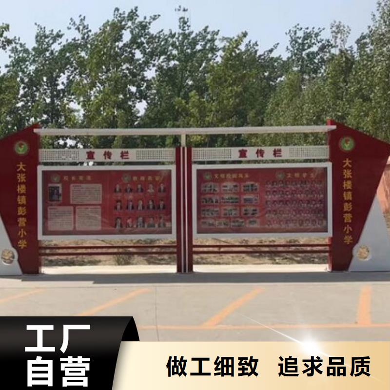 景區宣傳欄燈箱為您服務本地供應商