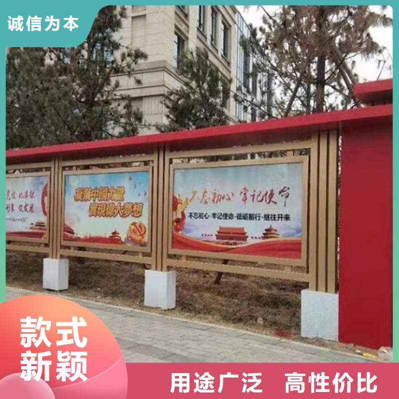 景區(qū)宣傳欄燈箱實(shí)力老廠選擇大廠家省事省心